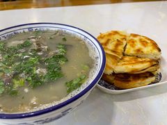 -老师家羊杂碎(延安总店)