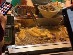 -伙记牛杂糖水