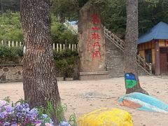 -洛阳白云山景区