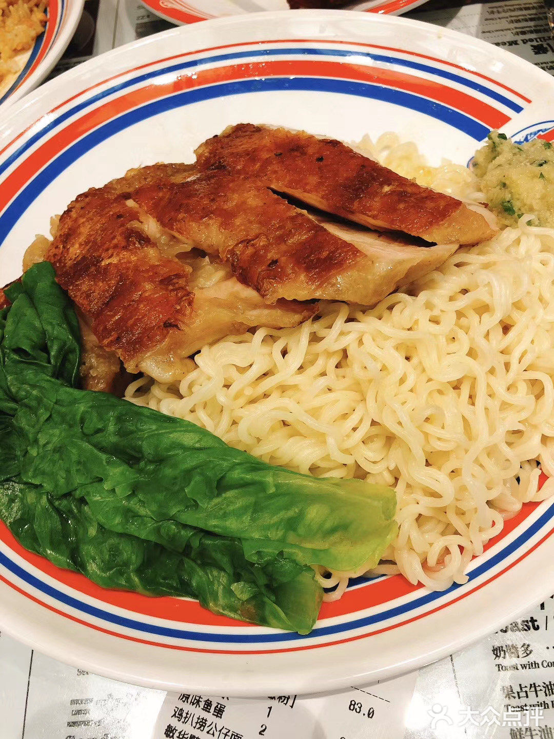 黯然销魂饭，敏华四宝饭，还有大菠萝包，都非常好吃
