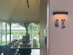-宽来·欢聚火锅(来福士广场水景店)