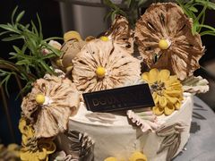 -杜哈夫DOUX RÊVE·生日蛋糕(日月光店)
