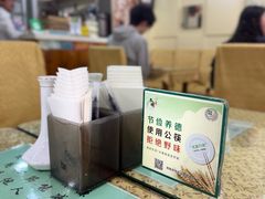 -品味轩(华山路店)