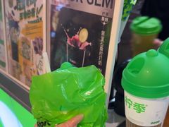 -柠季·手打柠檬茶(静安大悦城北座B1店 )