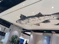 -尚渔味双拼烤鱼(远洋未来汇店)