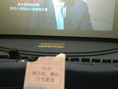 -花少爷的粥(华阳城店)