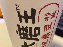 -永和大王(春日上新·浦东南路店)