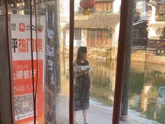 -西塘人家•黑金冠本地好店