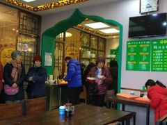 大堂-丰和轩餐厅(西四环南路辅路店)