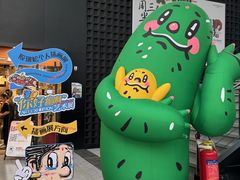 -南京时尚莱迪购物广场(正洪街店)