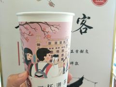 -一杯潮茶·专注潮汕茶饮(十二中创始店)