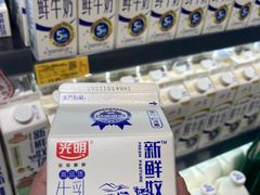 -胖东来生活广场(健康路店)
