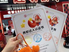 -松雷商业(南岗店)