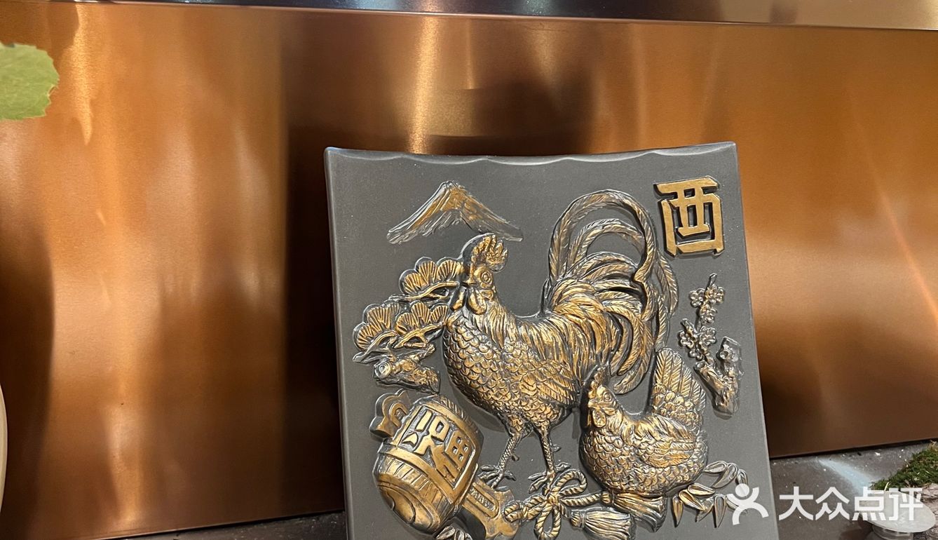 济南烧鸟/强推！盐烧老板在日本十几家店
