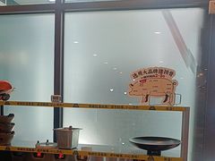 -宏状元现熬粥·京味菜(黄寺大街店)