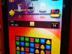 -大族广场Mall&More