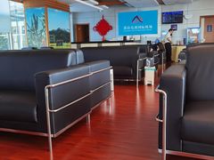 -黄山屯溪国际机场