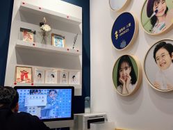 点击看大图 -海马体家庭照相馆(杭州远洋乐堤港店)
