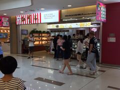 门面-红宝石·鲜奶小方(莘庄龙之梦店)