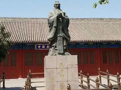 -北京国子监胡同
