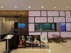-翡翠江南(国贸商城店)