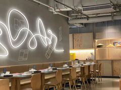 -一坐一忘云南菜(嘉里中心店)