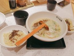 -味千拉面(广州白云机场T1西二店)