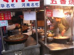 -鼓楼夜市