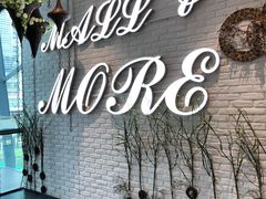 店内环境-大族广场Mall&More