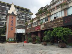 临家闽南菜(大唐店)-临家闽南菜(大唐店)