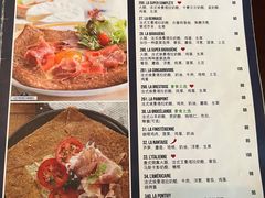 -La Creperie法餐厅(桃江路店)