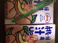 -永和大王(广渠店)