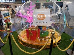 -连城·新天地(福华一路店)