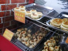 -宋记饼家(石门二路店)
