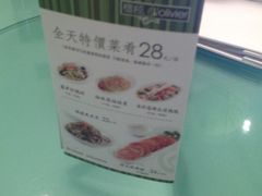 特价-汤城小厨•粤菜•靓汤(金融街店)