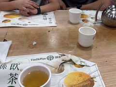 -添好运(中环IFC店)