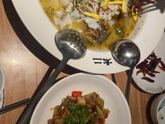 -太二酸菜鱼(汕头苏宁广场店)