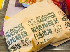 -麦当劳(燕顺路店)