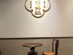 -彬媽糖水(万象天地店)