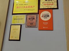 -陈记汤饭(水巷口店)