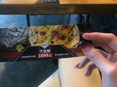 -LYFATTI 莱芙缇(赣水路店)