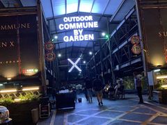 -COMMUNE幻师(花园道店)