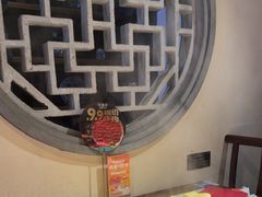 -东道煮牛肉火锅(东盛大街店)