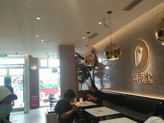 -德克士(亚中商城店)