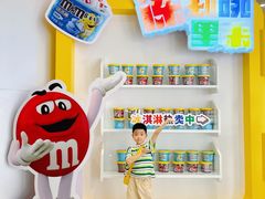 -m豆巧克力世界(上海世茂广场店)