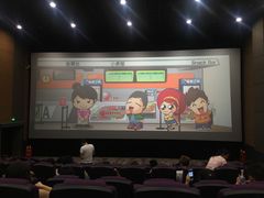 放映厅-大地影院(宁波恒茂商业广场店)