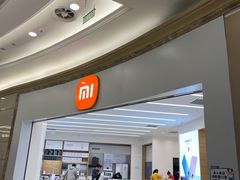 -小米之家盐城大有境汽车体验店