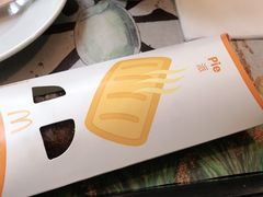 阿华田风味派-麦当劳(东方时代广场分店)