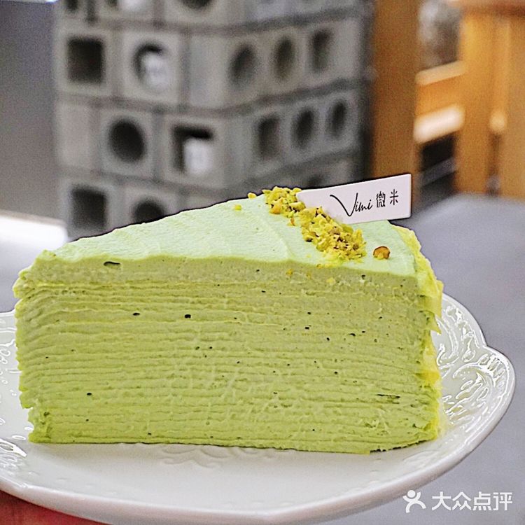 来了就是深圳人[爱心]快去吃藏在城中村的蛋糕店
