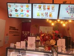 -EIS ENGELCHEN艾斯辛尔